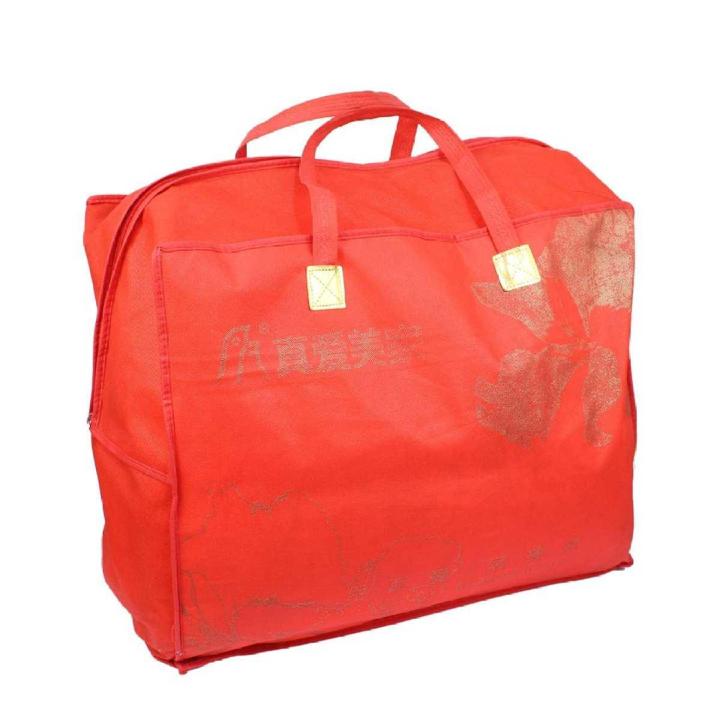 Ultra%20Soft%20Luxurious%20Embossed%20Very%20Warm%20Korean%20Mink%20Blanket%20Double%20Bed%20For%20Winter%20-%20Image%205