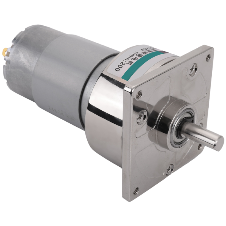 35W DC Gear Speed Adjustable Large Torque Motor CW/CCW(24V 200Rpm)