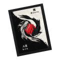 Yin Yang Koi Fish Life & Death- Matt Laminated printed poster with checker frame- One piece. 