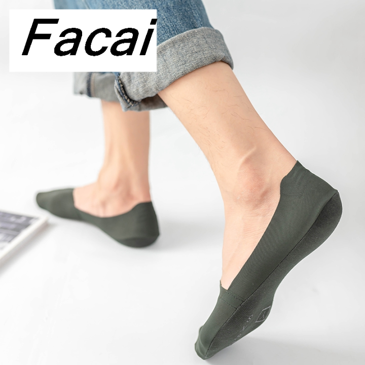 Facai%20Profesional%20Socks%20ice%20silk%20anti-odor%20set%20/%20double%20ECMLN3%202025%20men's%20boat%20socks%20anti-fall%20low-cut%20cotton%20sole%20invisible%20-%20Image%208