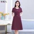 Women Short Sleeve Midi A-Line Adjustable Waist Casual Dress. 