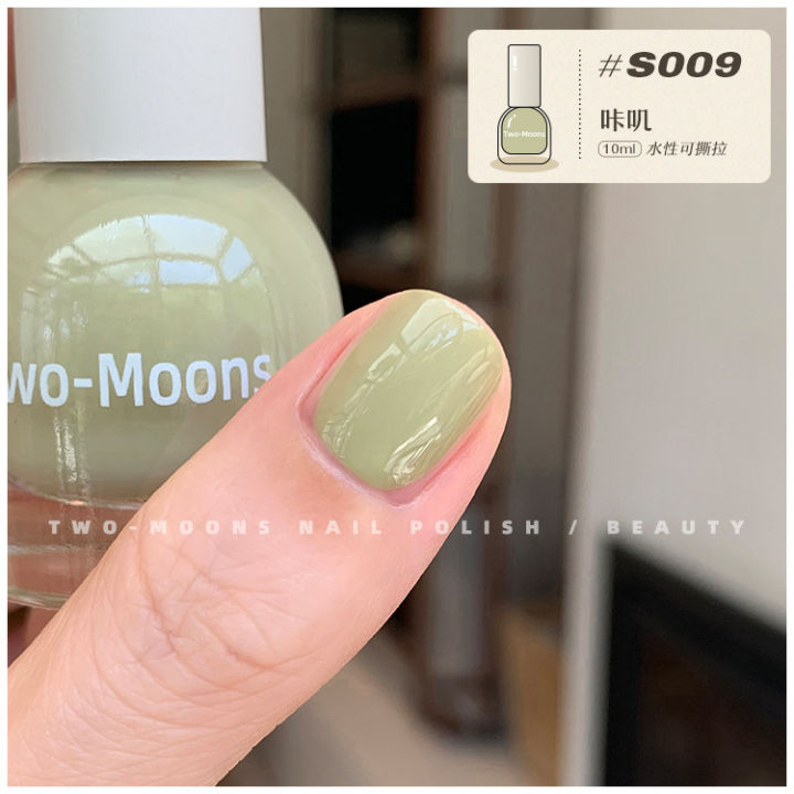 Two-Moons%20Summer%20Candy%20Nail%20Polish%20Water-Based%20Tear-Off%20No-Bake%20Solid%20Color%20Hot%20Spicy%20Rose%20Purple%20Mint%20Blue%20Gray%20-%20Image%206