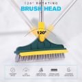2 in 1 Floor Cleaning Scrub Brush & Wiper With Long Rotatable 120° Handle. 