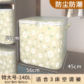 Clothes quilt large capacity household bedroom wardrobe storage box foldable storage bag storage box. 