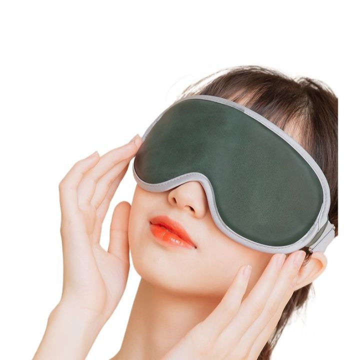 Heating Massage Eye Mask With Vibrator