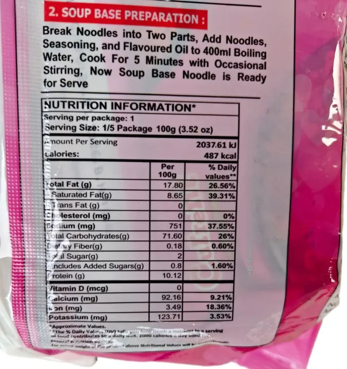 Current%20Cheese%20And%20Butter%20Noodles%2020%20Pkt%20Family%20Pack%20-%20Image%206