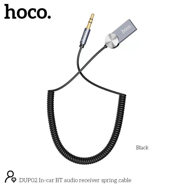 HOCO DUP02 Cable IN-CAR Bluetooth Audio Receiver Spring Cable | Daraz ...