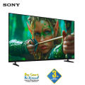 SONY BRAVIA 2 II | 4K Processor X1™ | 4K Ultra HD | High Dynamic Range (HDR) | Smart TV (Google TV). 
