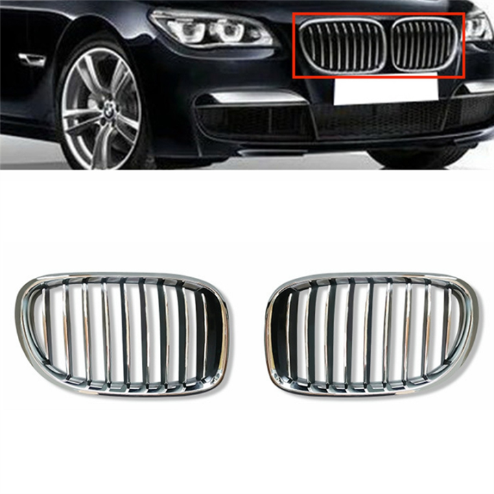 Car%20Right%20Front%20Bumper%20Grille%20Right%2051117295298%20-%20Image%203