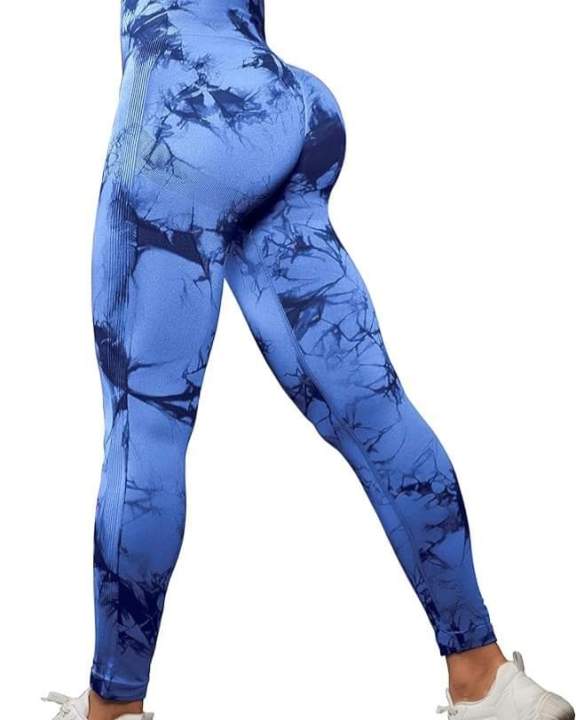 Seamless Discharge Dyed Yoga Pants For Women