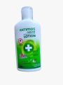 Antimos Mosquito Repellent Cream / Lotion-100ml / Mosquito / Antimos / Skin Care /  Natural Lotion - Pack of  4. 