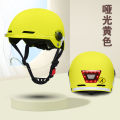 3C Certified Electric Scooter AI Voice Intelligent Bluetooth Warning Light Helmet Motorcycle Riding Protective Hat Sun Protection. 