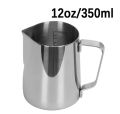 Coffee Milk Frothing Jug Latte Art Milk Frother Pitcher Stainless Steel Measurement Jug Espresso Barista Tool Coffee Accessories. 
