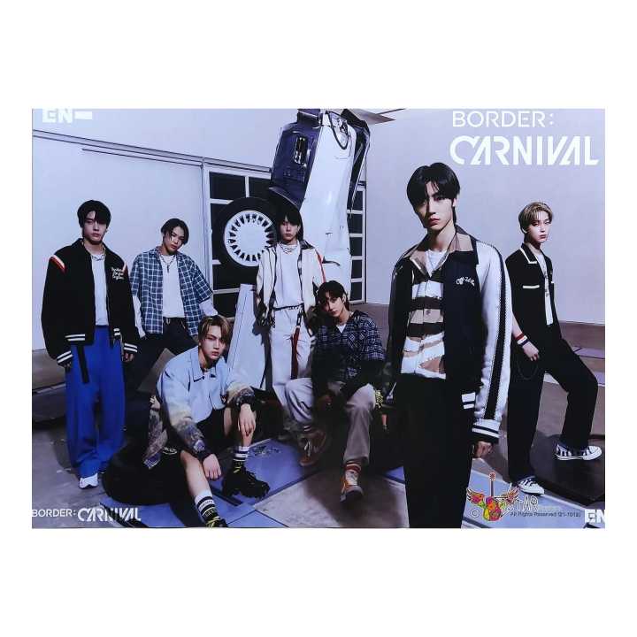 Border Carnival Music Band Poster: Multicolour Wall Decor - 14x19 Inches - 130-200 GSM Paper - Perfect For Office, Home, Or Student Room