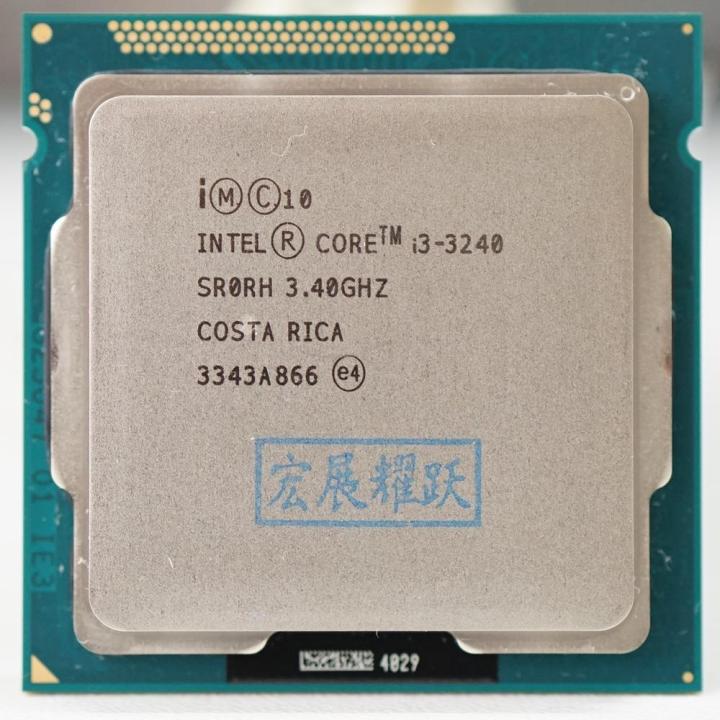 Intel Core i3-3220 Processor (3M Cache, 3.30 GHz)