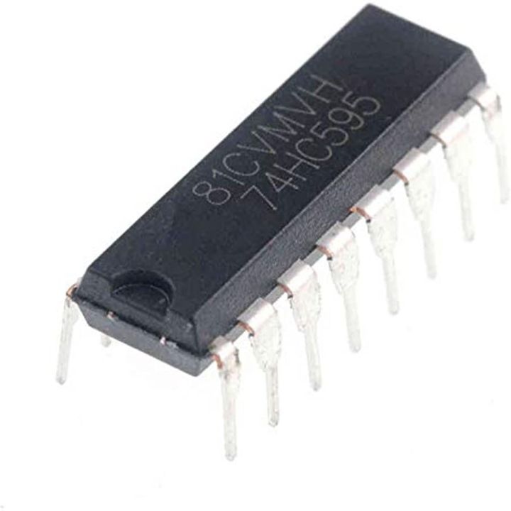 74HC595 Integrated Circuit