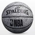 Nba Basketball Spalding Reflective Grey Limited Edition. 