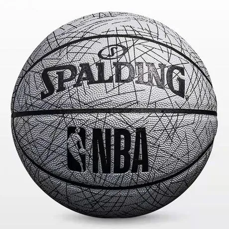 Nba%20Basketball%20Spalding%20Reflective%20Grey%20Limited%20Edition%20-%20Image%205