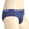 Pack Of 4 Men Briefs Cotton Underwear Multi-Color By Bajrang. 