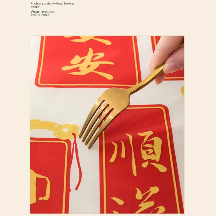 Durable%20Thickened%20Chinese%20New%20Year%20Table%20Cloth%20PEVA%20Oil-proof%20Tablecloth%20Waterproof%20Table%20Cover%20Home%20Decoration%20-%20Image%206