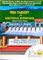 NEA Target For Electrical Supervisor Level 5 Book 2082/83. 
