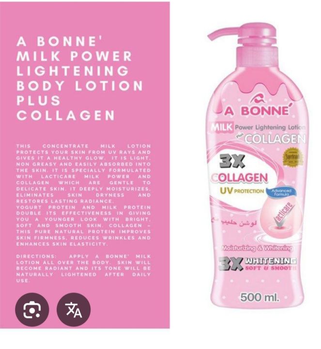 A%20Bonne%20Milk%20Collagen%20Lotion%20with%20Uv%20Protection%20-%20500ml%20-%20Image%203