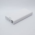 White GBUDDY Gionee Power Bank 20000mAh. 