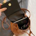 Portable PU PU Backpack Small Pack Brown Solid Color Shoulder Bag Solid Color Handbag Retro Backpack Outdoor. 