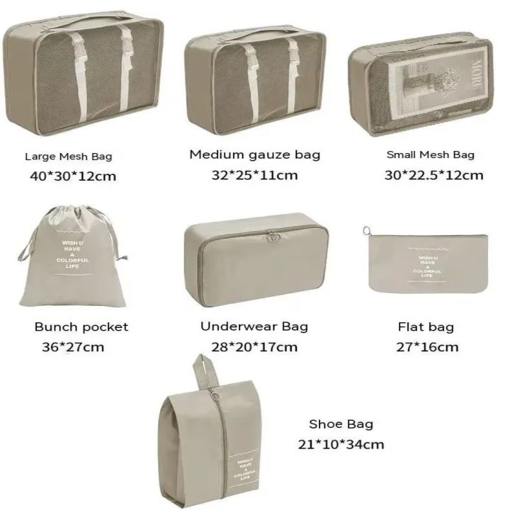 7%20Pcs%20Set%20New%20Large%20Capacity%20Travel%20Organizer%20Set%20with%20Zipper%20Folding%20Suitcase%20Packing%20Cubes%20Portable%20Wardrobe%20Clothes%20Organization%20-%20Image%202