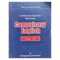 Compulsory English Guide Book - Grade 12 (Class XII) - New Edition: 2079/2022. 