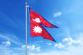 Nepal National Flag Nepalese National Flag, Nepal Flag New. 