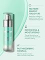 SHEGLAM Good Grip Hydrating Primer Oil Control Moisturizing Primer Gel Smooth Fine Lines Oil And Silicone-Free Face Primer-Green. 
