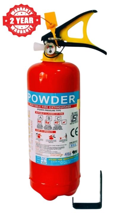 ABC Powder Type  Fire Extinguishers 2Kg (Works on all types of fires) (2years warranty)