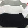DISICHEN Sales promotion TB Men's Boat socks Luxury Brand Solid Color Crew Socks Korean Fashion Style Cotton Knitted Uni Casual 1/6 Pairs Sockings. 