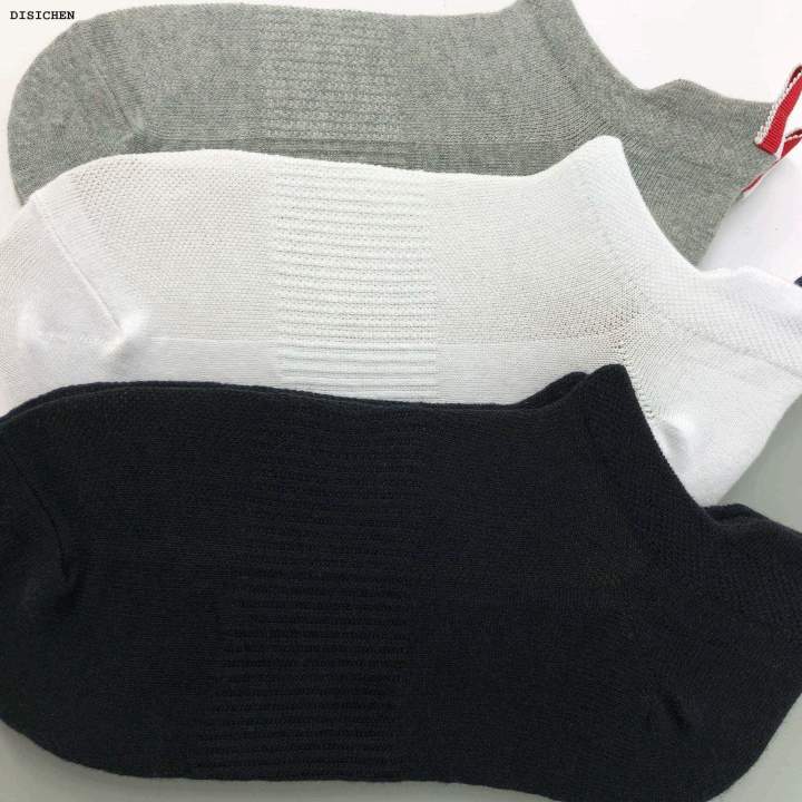 DISICHEN%20Sales%20promotion%20TB%20Men's%20Boat%20socks%20Luxury%20Brand%20Solid%20Color%20Crew%20Socks%20Korean%20Fashion%20Style%20Cotton%20Knitted%20Uni%20Casual%201/6%20Pairs%20Sockings%20-%20Image%205