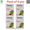 Himalaya Karela Metabolic Wellness Tablet 60N Pack of 4 pcs. 