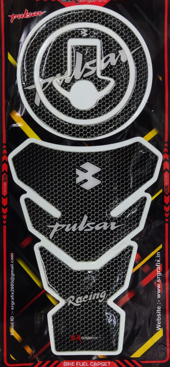 Bajaj Pulsar Premium Bike Fuel Cap And Tank Pad Set – Durable, Stylish Protection For Your Motorcycle