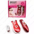 New style Machine Lady Skin Beauty 68) Lady (BS-303 in 1 Rechargeable Electric Hair Removal Shaver Hair Removal Appearance Care. 