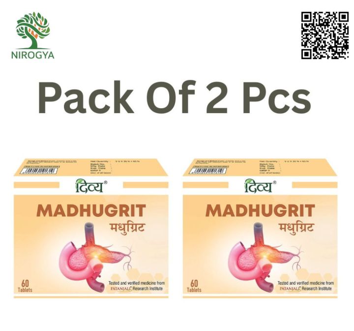 Divya Madhugrit Tablet 60 N Pack Of 2 Pcs | Daraz.com.np