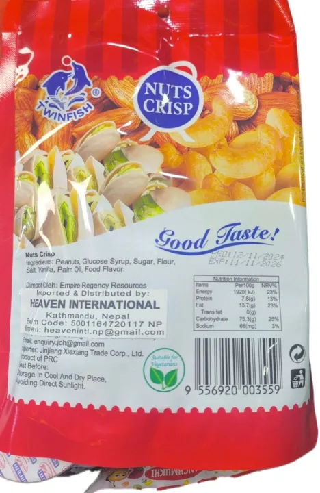 Nuts%20Crisp%20Chocolate%20250%20Gm%20-%20Image%202