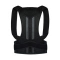New goods tideFashion Section Back Trainer Department Posture Support Lock Posture Corrector Back Bone Support Stop Laziness and Hunchback Adjustable Unisex Correction Belt. 