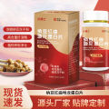Natto red yeast rice dilong protein tablets manufacturers wholesale natto ginkgo pressed candy natto red yeast rice tablets. 