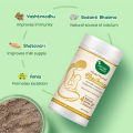 Mother Sparsh Vardaan 4 Herbs Ayurvedic Lactation Supplement for Mothers - 200g. 