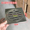 Stainless Steel Floor Drain 6''. 