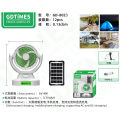 GDTIMES GD-8023 9-Inch Solar Rechargeable Fan – LED Light, Power Bank, 3-Speed – Portable Table Fan for Home, Office & Camping. 