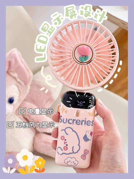 Aromatherapy%20Handheld%20Silent%20Rechargeable%20Small%20Student%20Cute%20Portable%20Foldable%20Neck%20Hanging%20Fan%20-%20Image%205