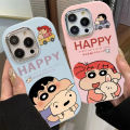 Crayon Shin-chan Case Compatible for IPhone 7 8 Plus 15 11 12 14 13 Pro Max XR XS Max X Puppy Rabbit Doll Couples Plating Metal Lens Soft Case. 