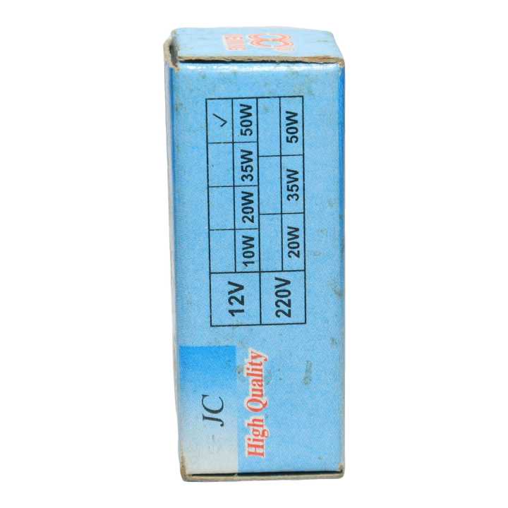 12V%2050W%20Halogen%20Bulb%20-%20Image%203