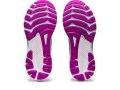 Asics GEL-KAYANO 29 MK Shoes For Women 1012B300.400 By Brandhouse. 