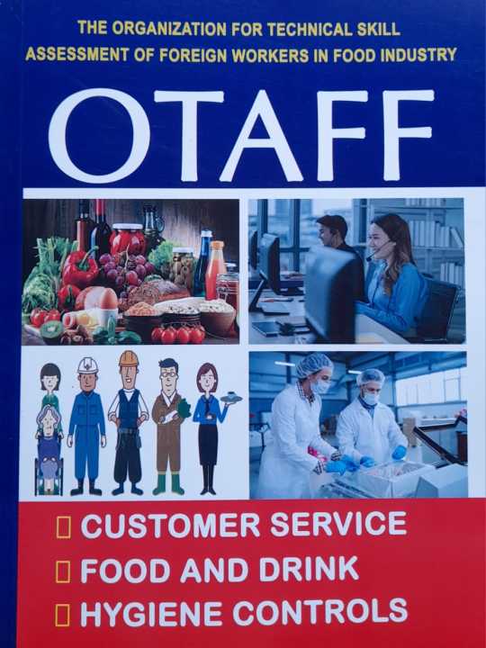 Japanese%20OTAFF%20:%20Customer%20Service,%20Food%20&%20Drink,%20Hygiene%20Controls%20(Paperback)%20-%20Image%202